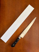 Charger l'image dans la galerie, KORIN MANCHE ACAJOU BLEU MARINE SUJIHIKI 240
